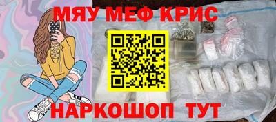 амф Заволжье