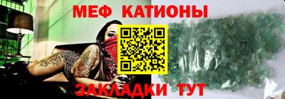 тгк Заводоуковск