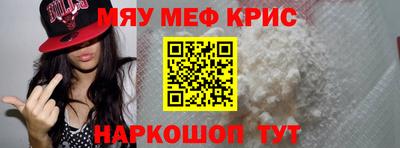 амф Заволжье