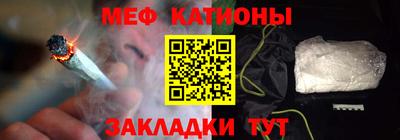 тгк Заводоуковск