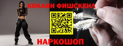 тгк Заводоуковск