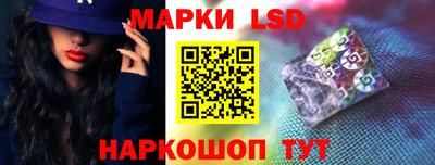 тгк Заводоуковск