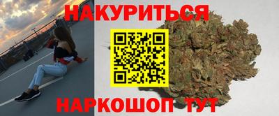 амф Заволжье