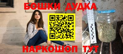 тгк Заводоуковск
