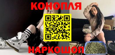 MESCALINE Жуковский