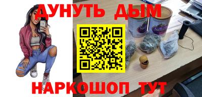амф Заволжье