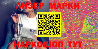 амф Заволжье