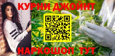 тгк Заводоуковск