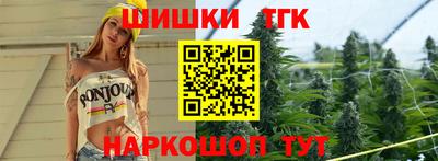COCAINE Ирбит