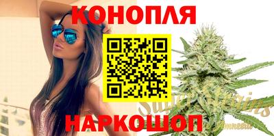амф Заволжье
