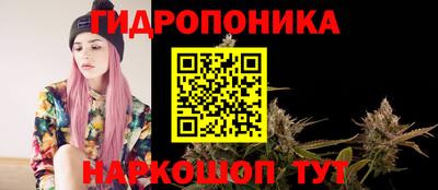 MESCALINE Жуковский