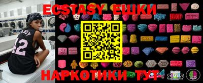 амф Заволжье