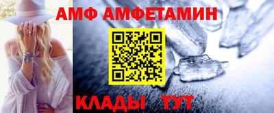 тгк Заводоуковск