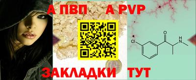 тгк Заводоуковск