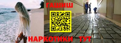 амф Заволжье